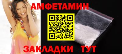 кокаин VHQ Заволжье
