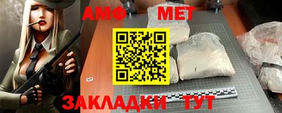 кокаин VHQ Заволжье