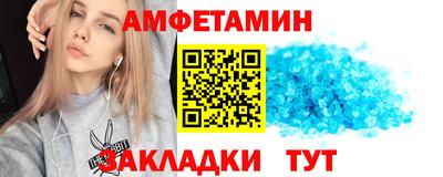 apvp Кулебаки