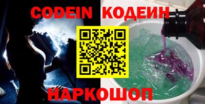 МДПВ Кунгур