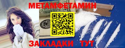 кокаин VHQ Заволжье