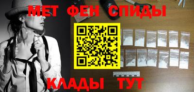 кокаин VHQ Заволжье