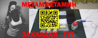 кокаин VHQ Заволжье