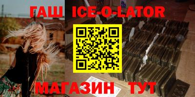 apvp Кулебаки