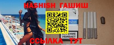кокаин VHQ Заволжье