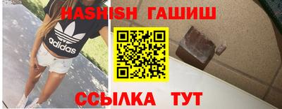 apvp Кулебаки