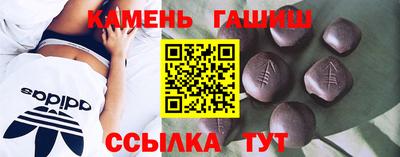 амфетамин Жуковский