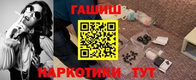 apvp Кулебаки