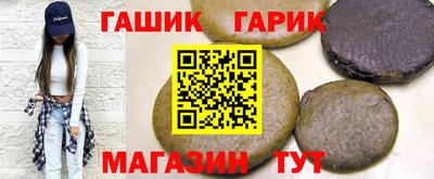 кокаин VHQ Заволжье