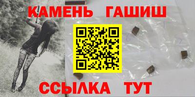 МДПВ Кунгур