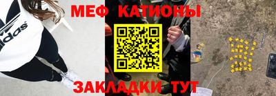 винт Кумертау