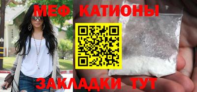 амфетамин Жуковский