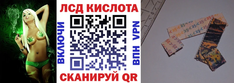 купить наркоту  Красный Сулин  Наркотические марки 1,8мг 
