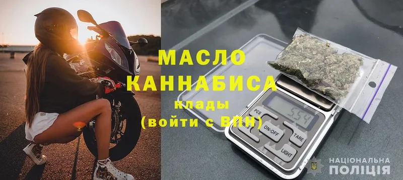 мега ССЫЛКА  Красный Сулин  ТГК вейп 